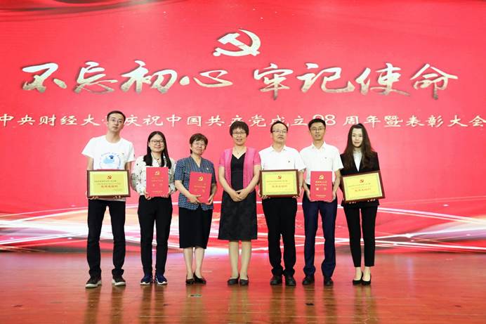 88858cc永利官网小合影3