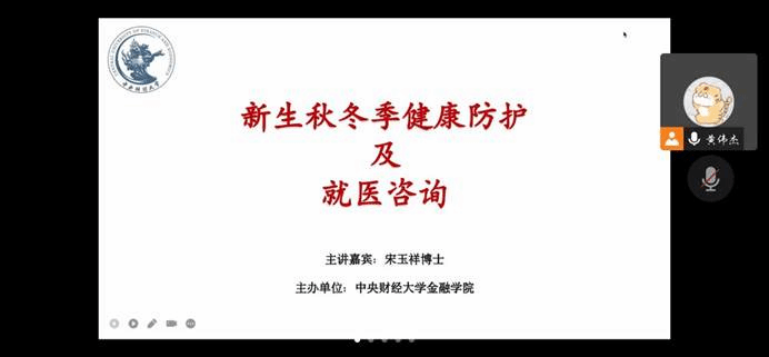 88858cc永利官网